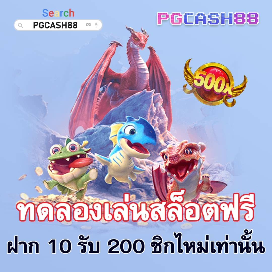 bkb168สล็อต